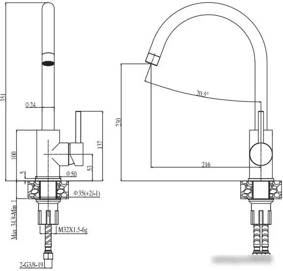Смеситель Esko Kitchen K4 - фото товара