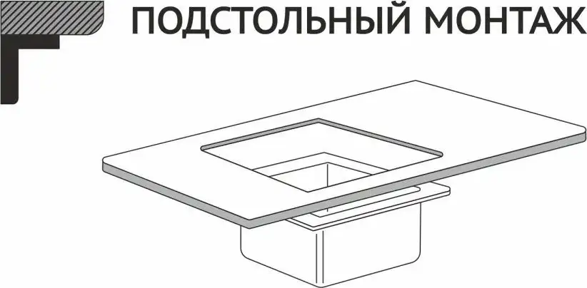 Кухонная мойка Asteria A5045S-D1 (сатин декор) - фото товара