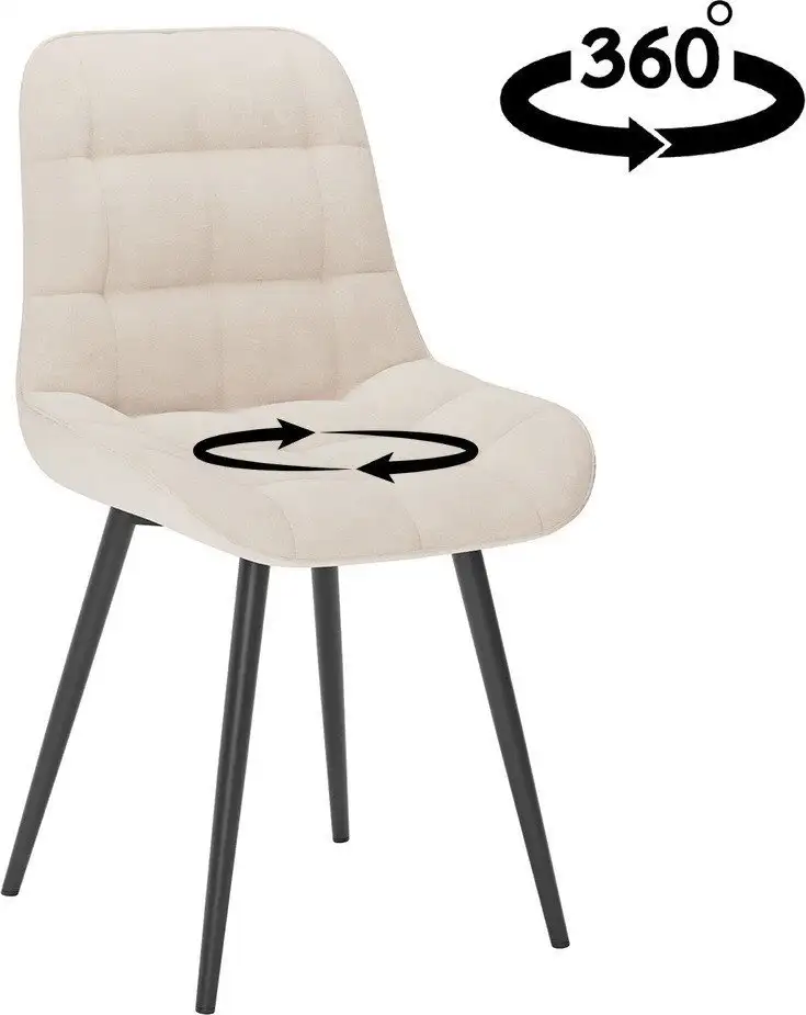 Стул Табурет Румба поворотный (бренди 03/черный каркас) – фото товара