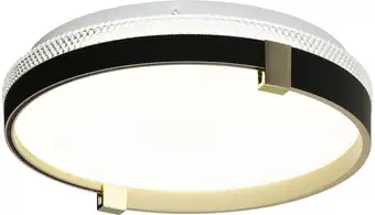 Припотолочная люстра Sonex Pale 7647/CL – изображение в каталоге