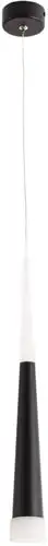Лампа Arte Lamp Orione A6010SP-1BK – изображение в каталоге