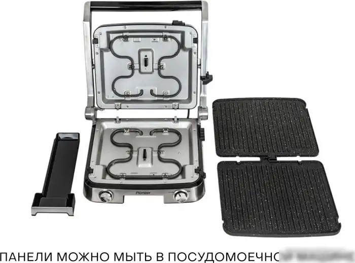Электрогриль Pioneer GR1007E – фото товара