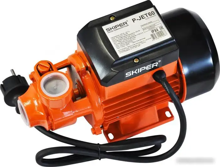 Самовсасывающий насос Skiper P-JET60 - фото товара