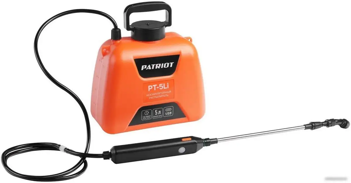 Аккумуляторный опрыскиватель Patriot PT-5LI 755302609 – фото товара