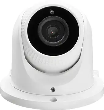 IP-камера ZKTeco ES-854N21C-S7-MI – изображение в каталоге