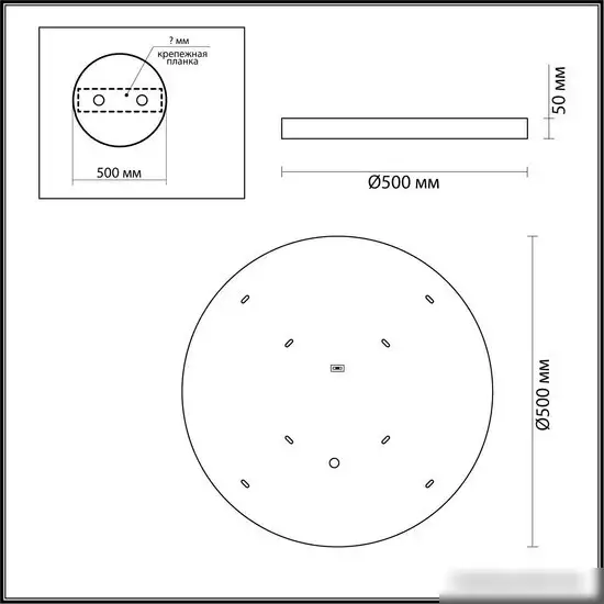 Бра Odeon Light Bergi 5064/40L – фото товара