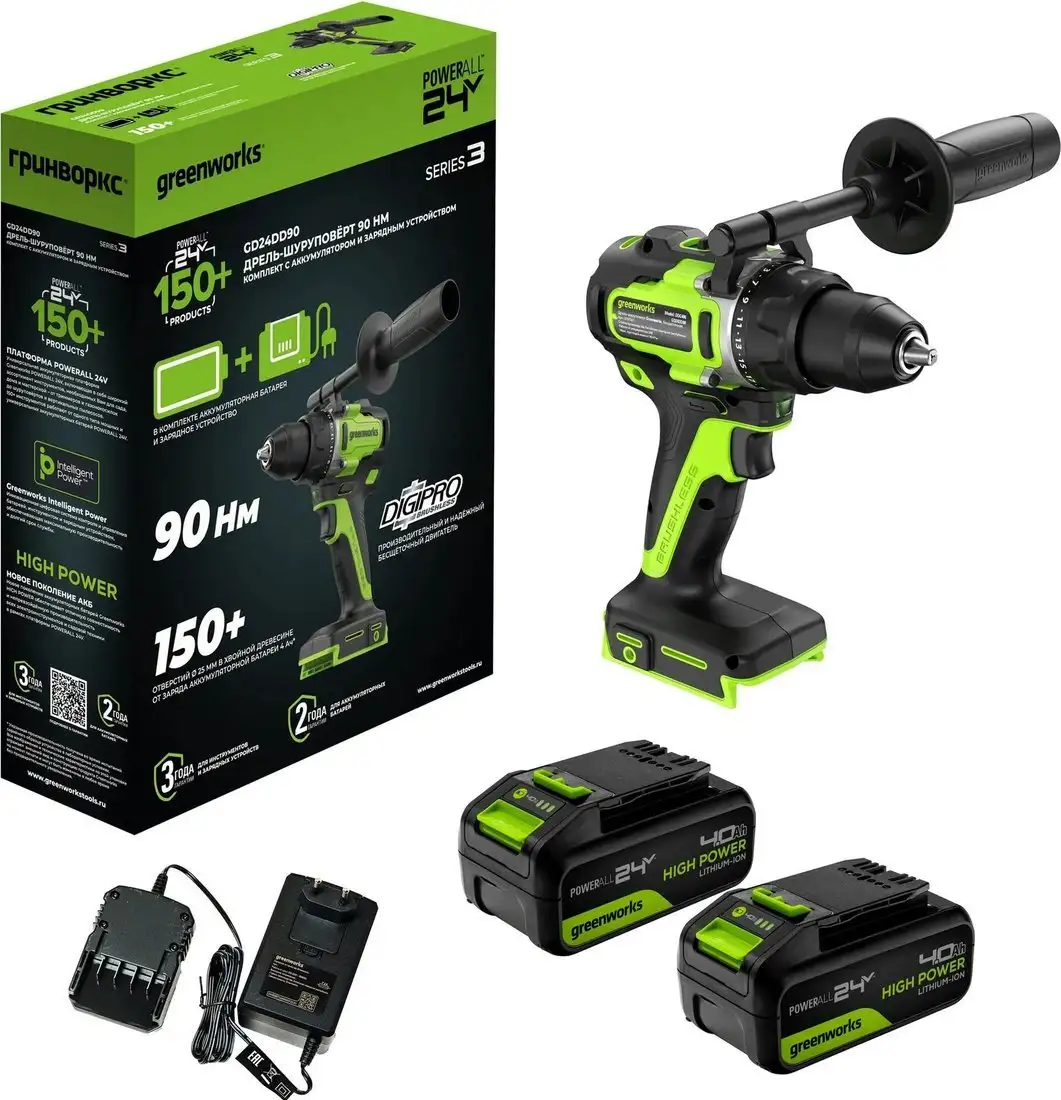 Дрель-шуруповерт Greenworks GD24DD90 3707507CUD (с 2-мя АКБ) – фото товара