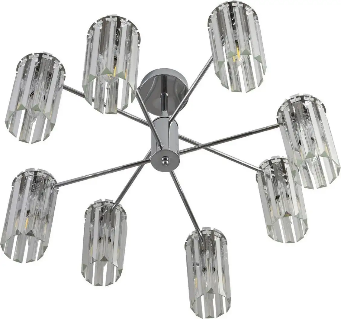 Подвесная люстра Lumion Favla 8348/8C – фото товара