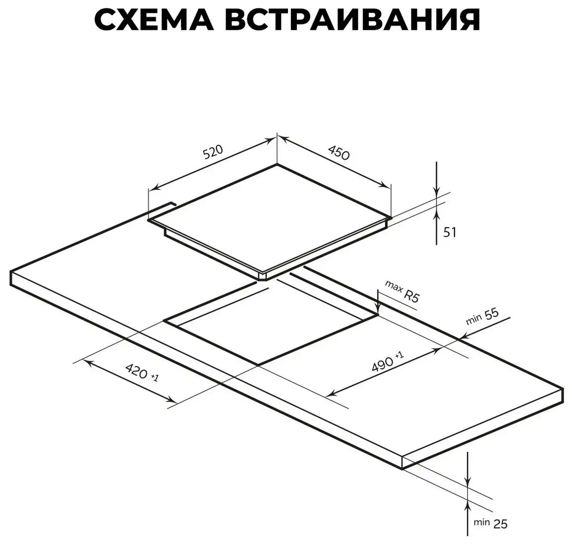 LEX EVH 430B BL - фото товара