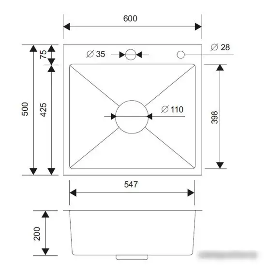 Кухонная мойка РМС MR-6050 (с корзиной и дозатором) - фото товара