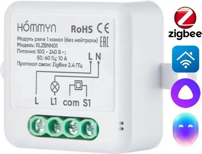Реле Hommyn zigbee 1 канал RLZBNN01 (без нейтрали) – фото товара