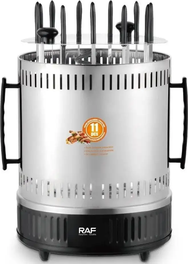 Электрошашлычница RAF R.8628 – фото товара