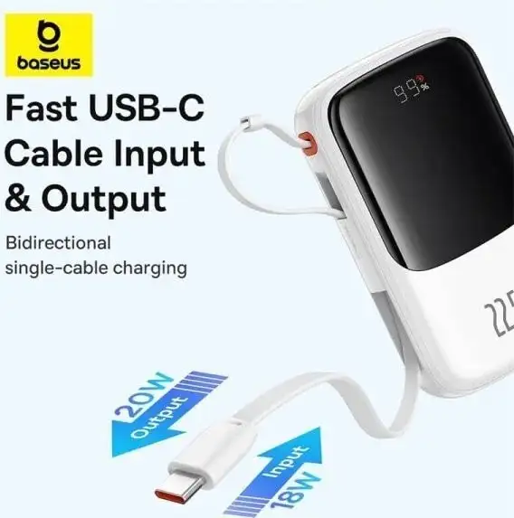Внешний аккумулятор Baseus Qpow Pro+ Digital Display Fast Charge 22.5W 10000mAh (белый) – фото товара