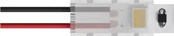 Коннектор для ленты Arte Lamp A30-05-1CCT – изображение в каталоге