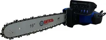 Электрическая пила Витязь ПЦ-2170 18017008 – изображение в каталоге