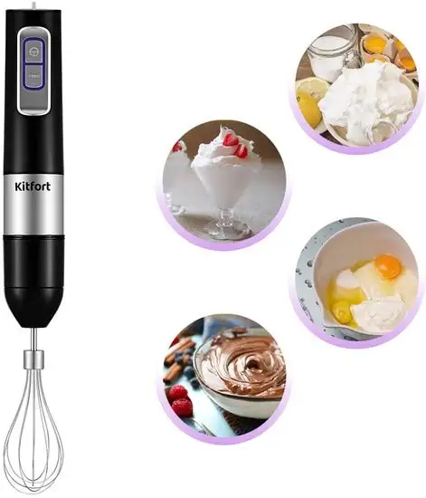 Погружной блендер Kitfort KT-3052 - фото товара