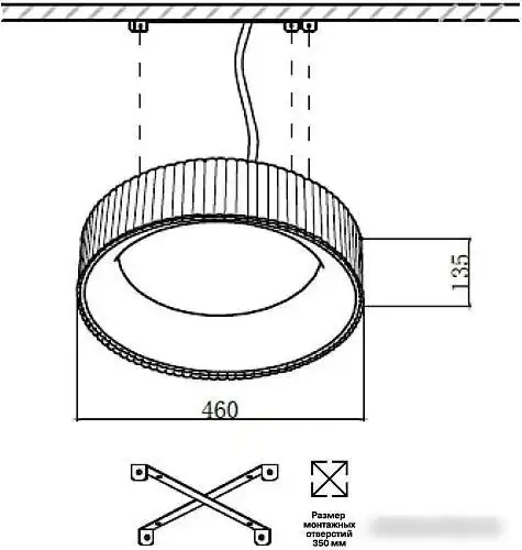 Припотолочная люстра Sonex Sharmel 7714/56L – фото товара