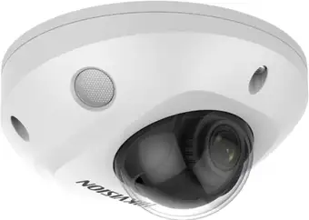 IP-камера Hikvision DS-2CD2543G2-IWS (2.8 мм) – изображение в каталоге