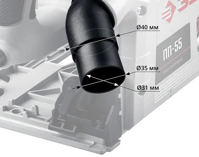 Дисковая (циркулярная) пила Зубр ПП-55Н – фото товара