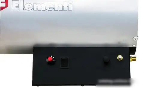 Тепловая пушка Quattro Elementi QE-35G - фото товара