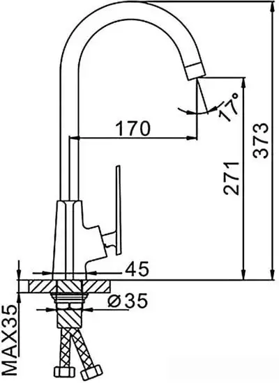 Смеситель FRAP F4058 - фото товара