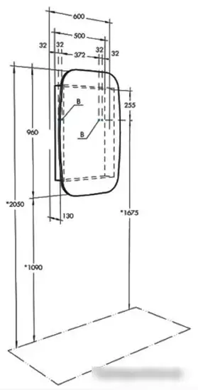 Мебель для ванных комнат Акватон Шкаф с зеркалом Сохо 60 R 1A258302AJA0R – фото товара