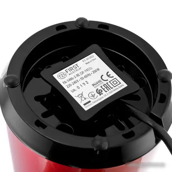 Электрическая кофемолка First FA-5486-2-RE - фото товара