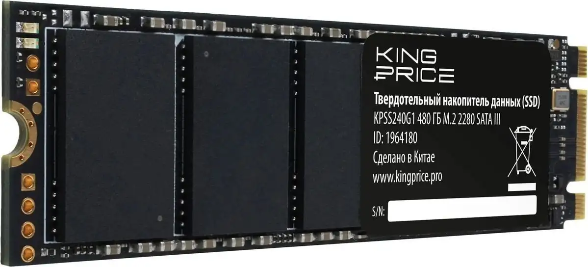 SSD Kingprice KPSS480G1 480GB – фото товара