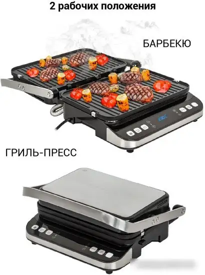 Электрогриль Pioneer GR1022E – фото товара