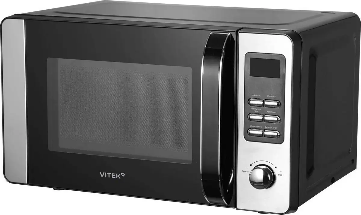 Микроволновая печь Vitek VT-MW0520 – фото товара