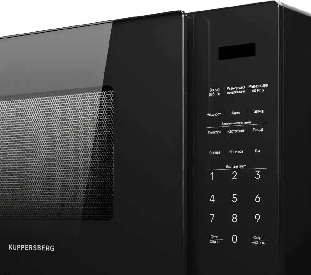 Микроволновая печь KUPPERSBERG TMW 233 B – фото товара