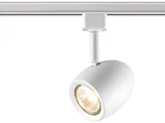 Трековый светильник Novotech Veterum 370546 – изображение в каталоге