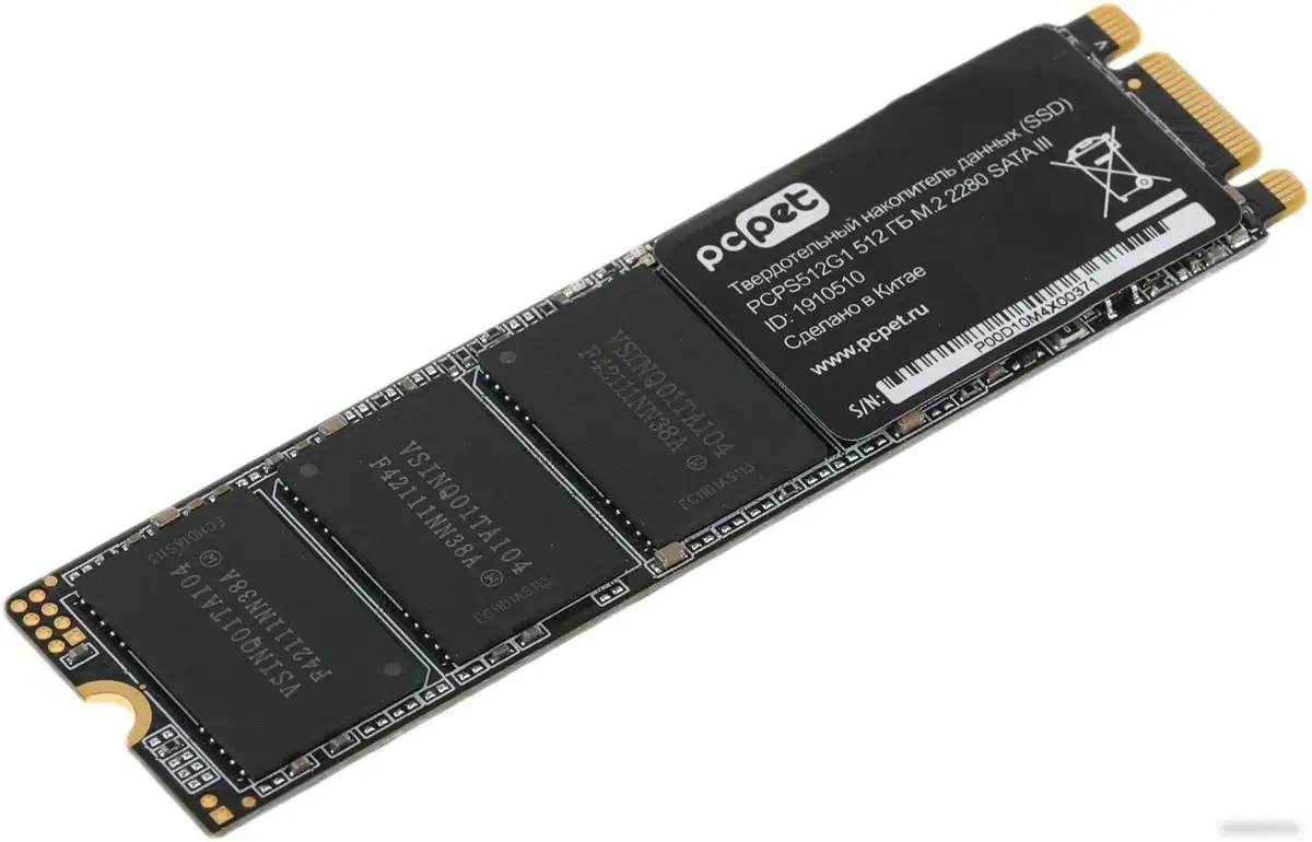 SSD PC Pet 512GB PCPS512G1 – фото товара