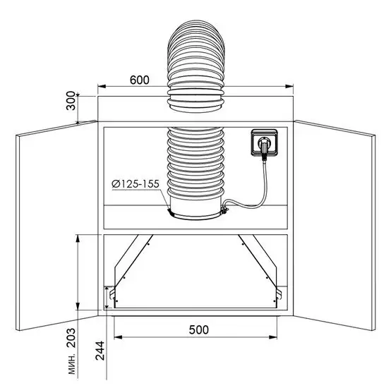 Кухонная вытяжка ZUGEL ZHI523W - фото товара