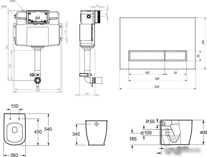 Унитаз Lavinia Boho Relfix Bell Pro 5 в 1 87551003 (фиолетовый стекло) - фото товара