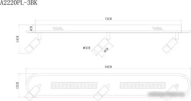 Спот Arte Lamp A2220PL-3BK – фото товара