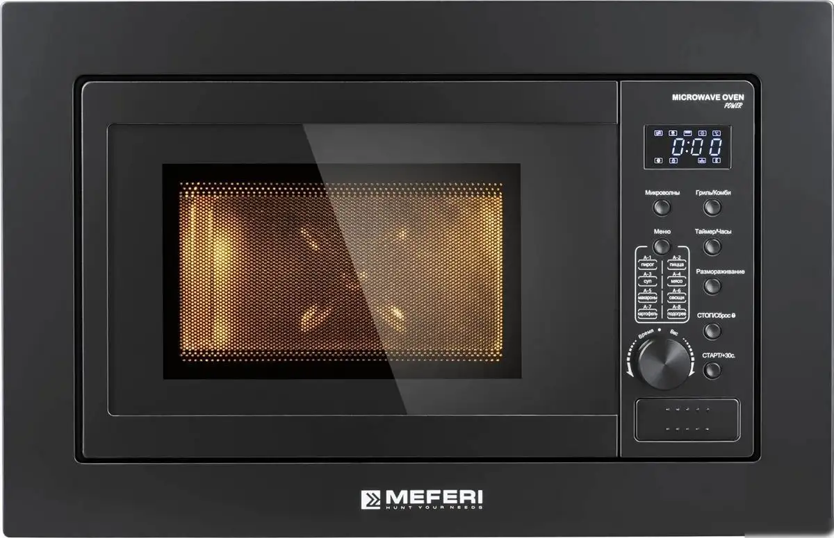 Микроволновая печь Meferi MMO6020BK Power – фото товара