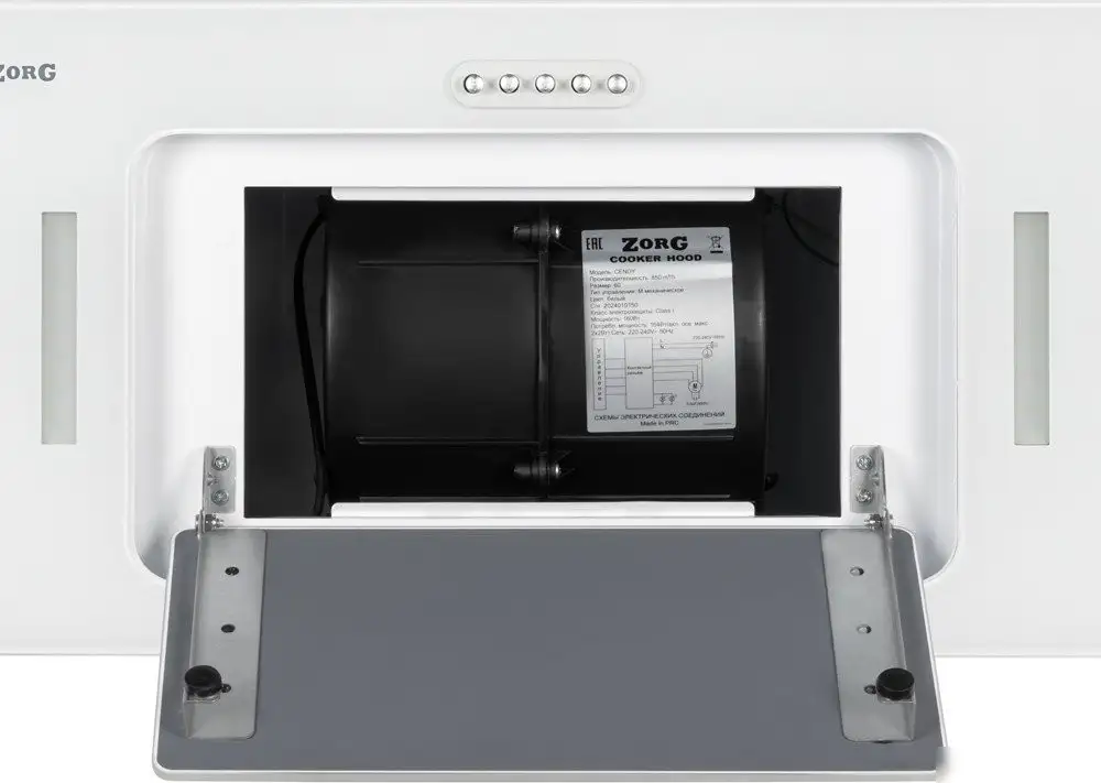 Кухонная вытяжка ZorG Cendy 1060 60 M (белый) - фото товара