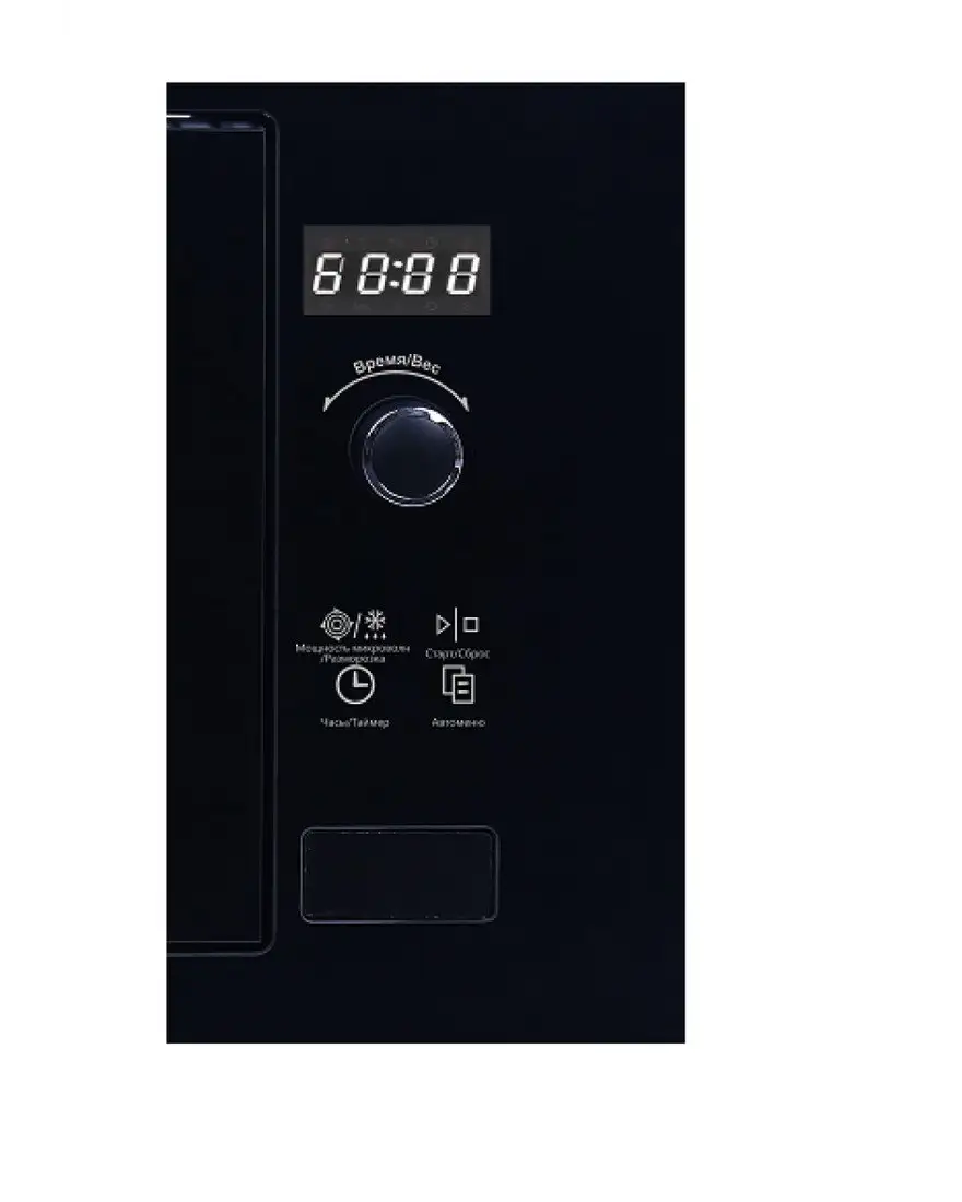 Микроволновая печь Schtoff NMW 20 CE Black – фото товара