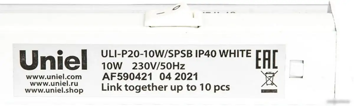 Линейный светильник Uniel ULI-P20-10W/SPSB IP40 WHITE Спектр для рассады и цветения UL-00002991 – фото товара