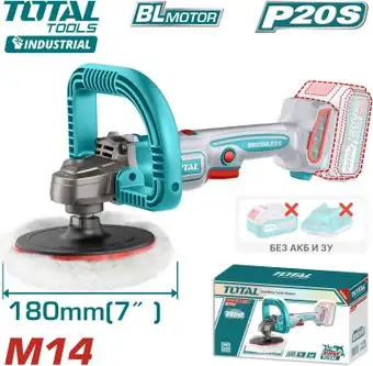 Полировальная машина Total TAPLI2018 (без АКБ) – изображение в каталоге