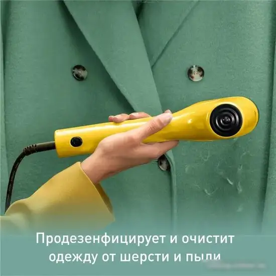 Отпариватель Tefal Pure Pop DT2026E1 - фото товара