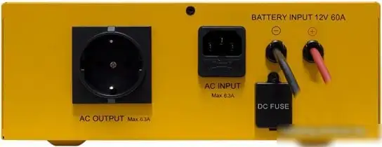 Источник бесперебойного питания CyberPower CPS600E – фото товара