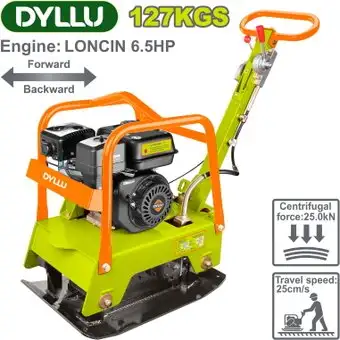 Виброплита Dyllu DTPA2A125 – изображение в каталоге