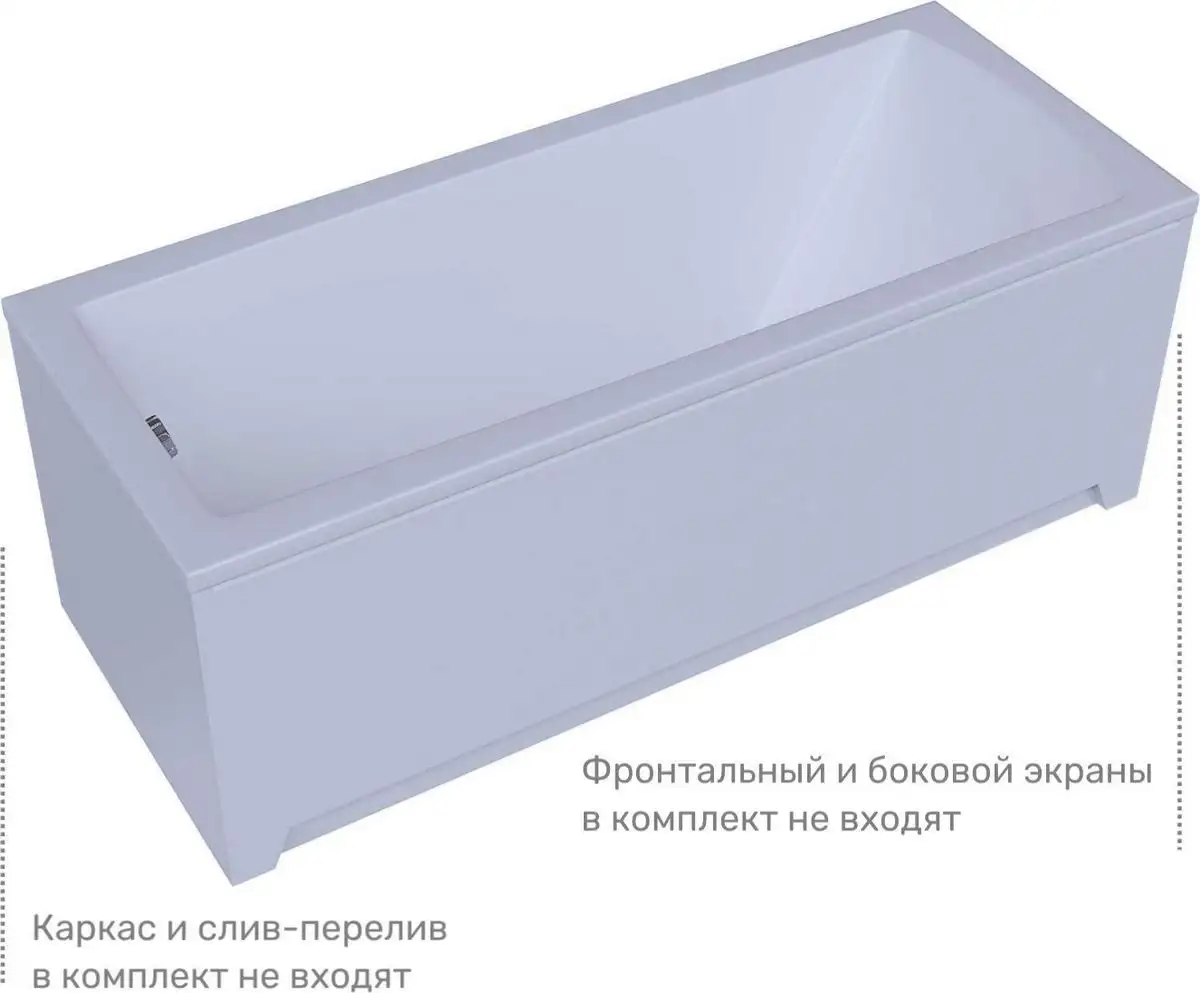 Ванна Aquatek Либра 150x70 New LIB150N-0000030 - фото товара