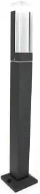 Садовый светильник Favourite Pillar 2861-1F – изображение в каталоге