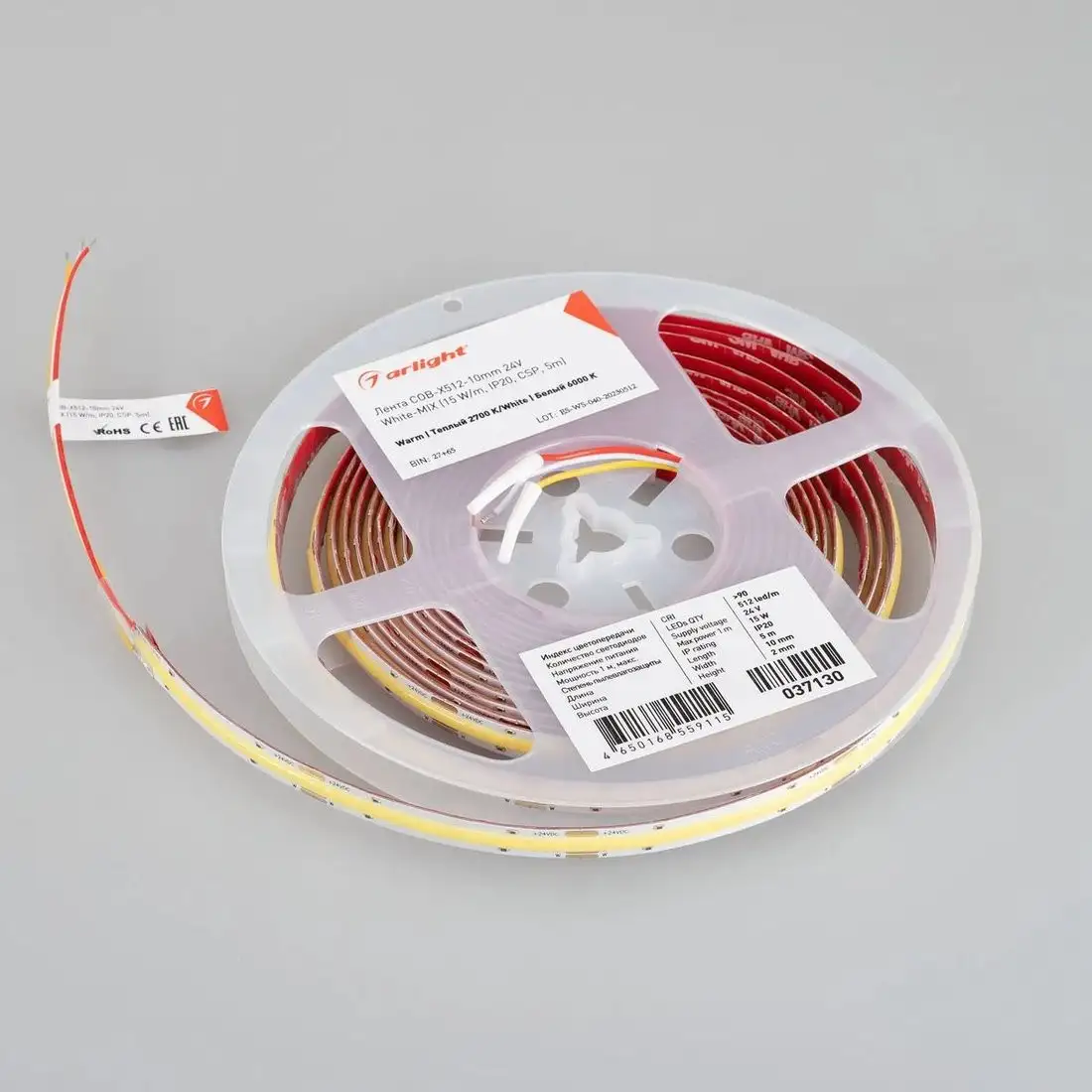Светодиодная лента COB Arlight 15W/m 512LED/m CSPSMD от теплого дневного до холодного 5М COB-X512-10mm 24V 037130 – фото товара