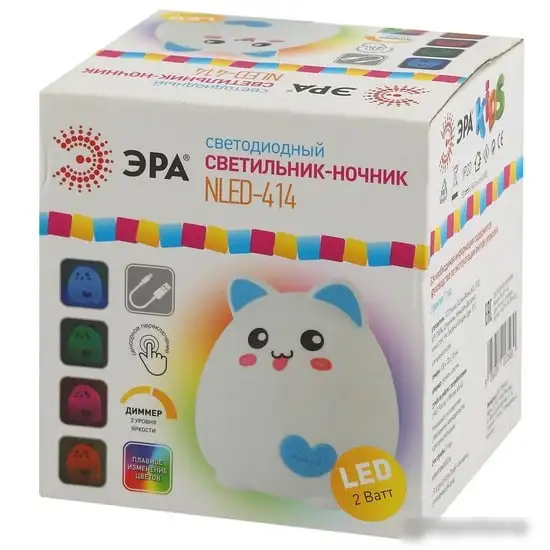 Ночник ЭРА NLED-414-2W-BU – фото товара