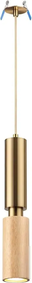 Подвесная люстра Odeon Light Caucho 7061/1A – фото товара