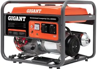 Бензиновый генератор Gigant GGL-5500ES – изображение в каталоге